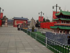 -函谷关历史文化旅游区