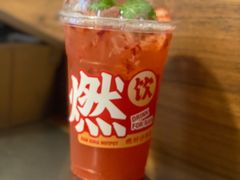 -燃计沙茶皇·香港沙茶火锅(人广旗舰店)
