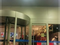 门面-大鸭梨烤鸭·北京菜(南小街/南苑店)