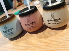 -嗲嗲的椰子鸡(亚龙湾总店)