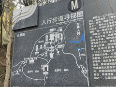 -老君山