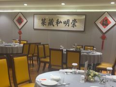 -唔哩赞·崇明私藏菜(建国西路店)