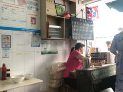 -海幢瑞芳饮食店