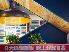 -小杨烤肉(朱雀店)