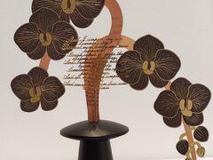 -中国美术学院象山校区-民艺博物馆