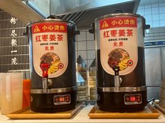 -馋三尺蟹粉小笼(人民广场店)