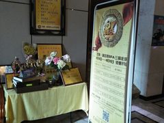-龙悦·澜泊湾SPA养生中心