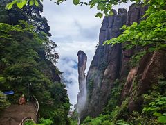 -三清山风景名胜区