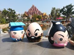 -厦门方特梦幻王国