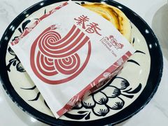 -秦香陕西食府(华贸天地店)