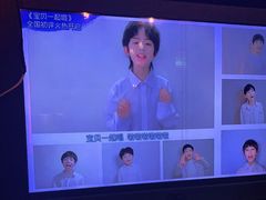 -友唱全民k歌(新中关购物中心店)