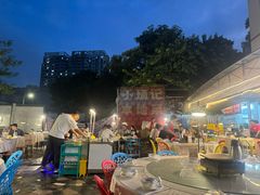 -小煵记·打边炉(西丽文光店)