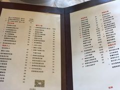 -富力丽思卡尔顿酒店·丽轩中餐厅