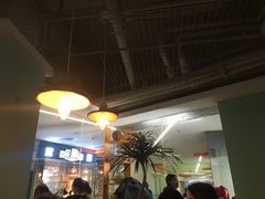 大堂-八十八粉儿(尚都店)