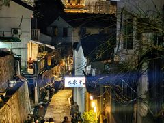 -鼓楼(西湖风景名胜区)