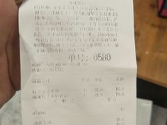 账单-LELECHA乐乐茶(美罗城店)