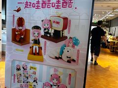 -肯德基(福民路店)
