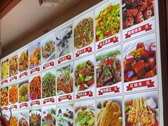 -食鸡公社辣子鸡·潍坊菜·烧烤