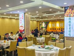 -粤盛海鲜平价店(洛溪食街店)