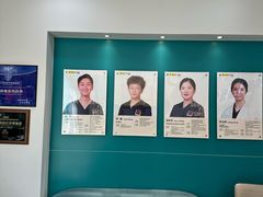 -维乐口腔(格林门诊长宁店)