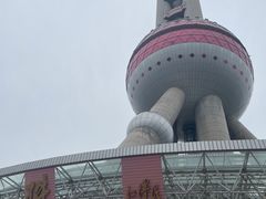 -东方明珠广播电视塔