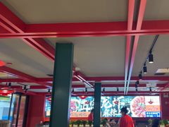 -京悦南门涮羊肉·羊蝎子火锅(田林路店)