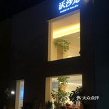 拯救颜值的 蜜桃🍑粉棕色