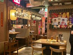 -MIKOMIKO和牛烧肉专门店(南门店)
