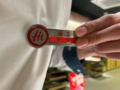 -海底捞火锅(高新万达店)