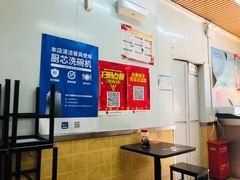 大堂-小胖包子王(定安路店)