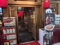 -小吊梨汤·北京菜·烤鸭(王府井银泰in88店)