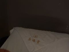 -乐海堂(乐海路旗舰店)