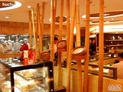 -鼎泰丰(当代商城店)