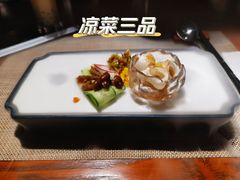 -格桑花开药膳蔬食文化空间
