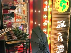 -清心鸡沙田乳鸽店·非遗传承(石溪店)