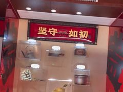 -德天顺盖码饭(人民西路店)