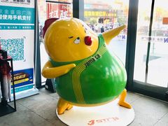 -小小河边鱼(天润城店)