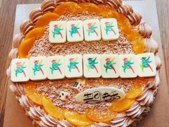 -可稵咖啡面包蛋糕(休斯顿店)