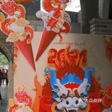 回头率百分百❗️南头古城被问了好多次的冰淇淋