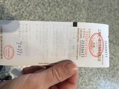 星巴克(港汇三店)-星巴克(港汇1号办公楼店)