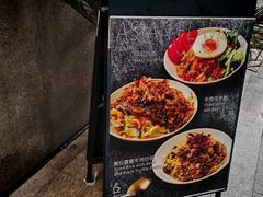 -JamaicaBlue Cafe(乌鲁木齐中路店)