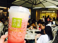 -奈雪的茶(华强北中航城店)