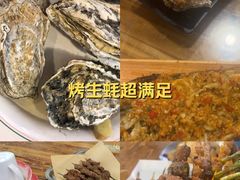 -冶建镜子·老南昌大排档·江西虾王(总店)