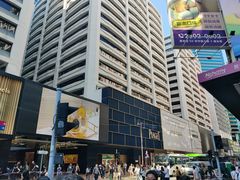 -海港城