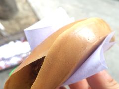 -兰烘糕