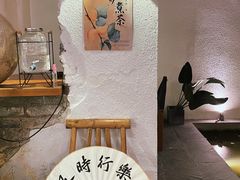 -漫笙舍Manse·咖啡·民宿