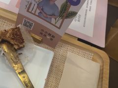 -LANN l 蘭 泰式古法按摩(宝山日月光店)