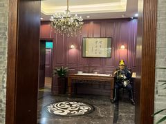 -卫鼎轩·曹公馆(鼓楼店)