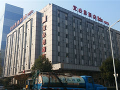 -宜必思酒店(苏州金鸡湖国际博览中心店)