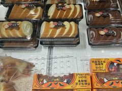 -红跑车(徐州彭城广场金地商都店)